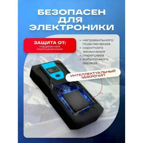 https://img.mvideo.ru/Pdb/400565456b7.jpg
