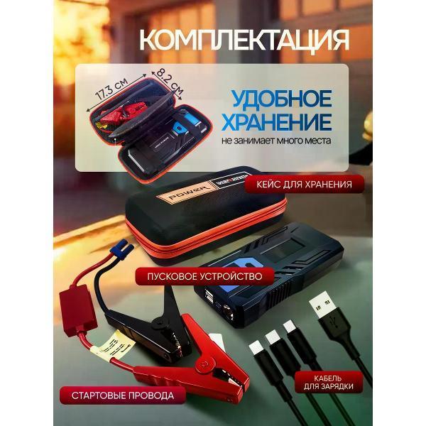 https://img.mvideo.ru/Pdb/400565456b8.jpg