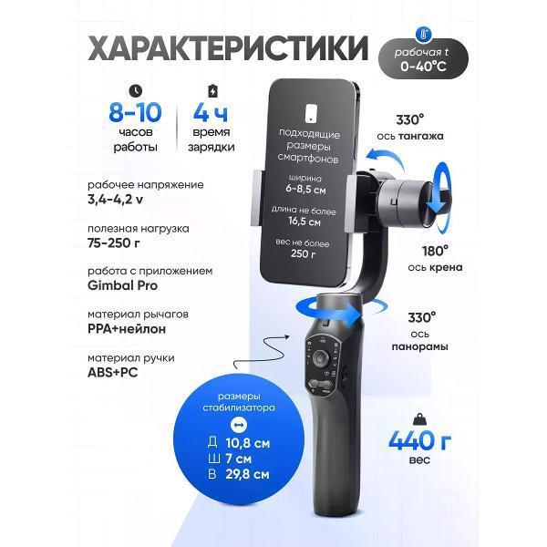 https://img.mvideo.ru/Pdb/400565458b3.jpg