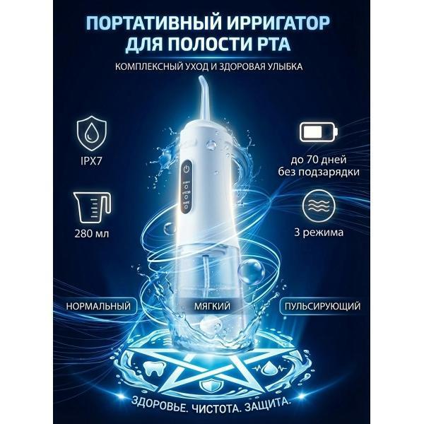 https://img.mvideo.ru/Pdb/400566668b.jpg
