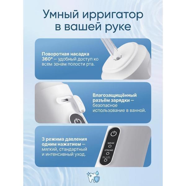 https://img.mvideo.ru/Pdb/400566668b2.jpg