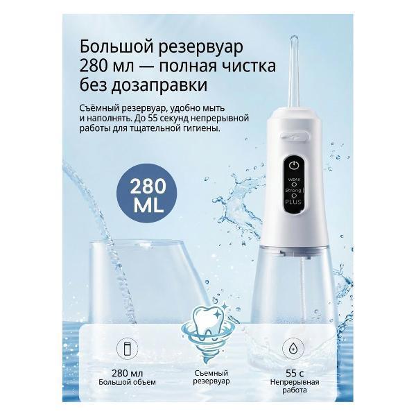 https://img.mvideo.ru/Pdb/400566668b6.jpg