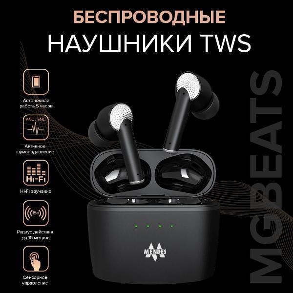 https://img.mvideo.ru/Pdb/400566672b.jpg