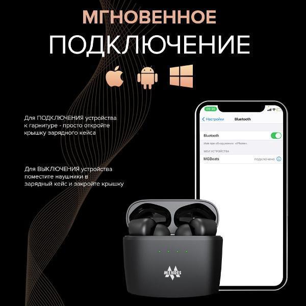 https://img.mvideo.ru/Pdb/400566672b5.jpg