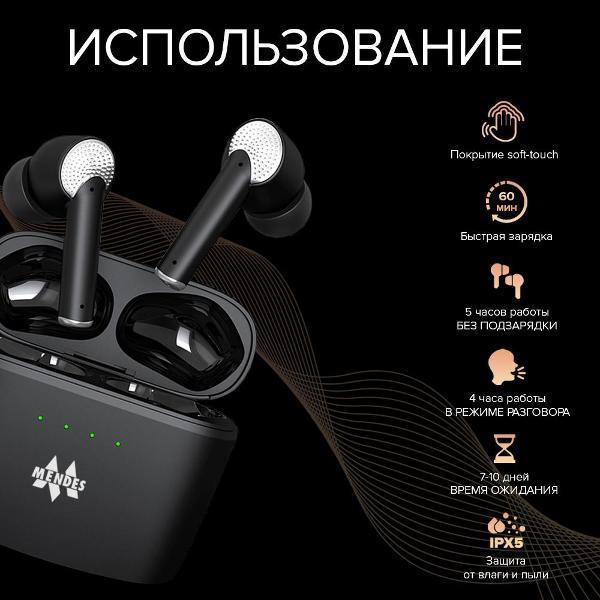 https://img.mvideo.ru/Pdb/400566672b7.jpg