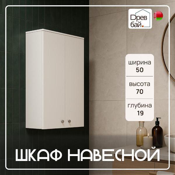 https://img.mvideo.ru/Pdb/400567454b.jpg
