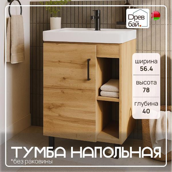 https://img.mvideo.ru/Pdb/400567472b.jpg
