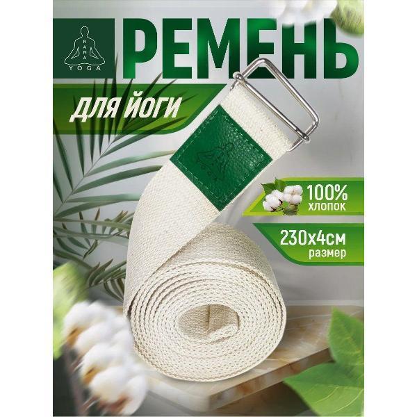 https://img.mvideo.ru/Pdb/400567552b1.jpg