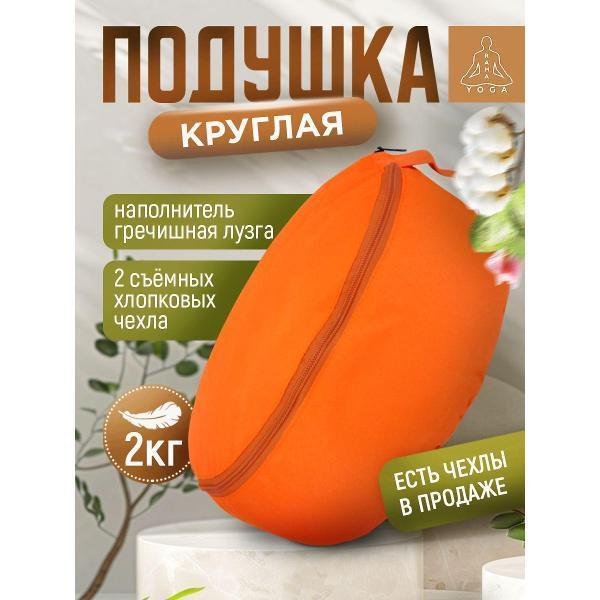 https://img.mvideo.ru/Pdb/400567584b1.jpg