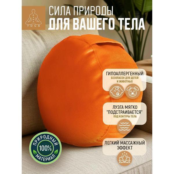https://img.mvideo.ru/Pdb/400567584b3.jpg