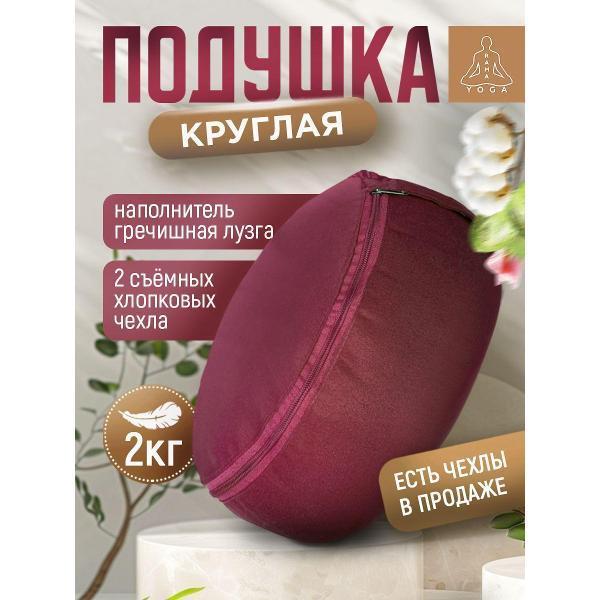 https://img.mvideo.ru/Pdb/400567587b1.jpg