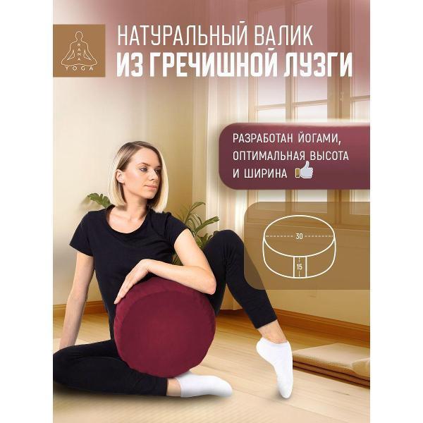 https://img.mvideo.ru/Pdb/400567587b5.jpg
