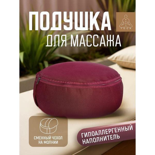 https://img.mvideo.ru/Pdb/400567587b8.jpg