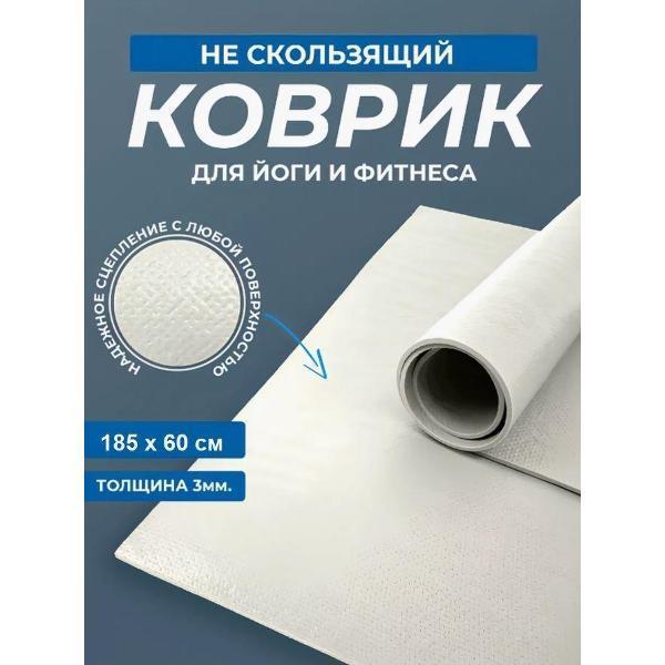 https://img.mvideo.ru/Pdb/400567730b1.jpg