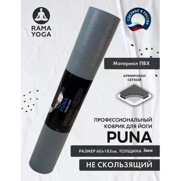 https://img.mvideo.ru/Pdb/400567789b.jpg