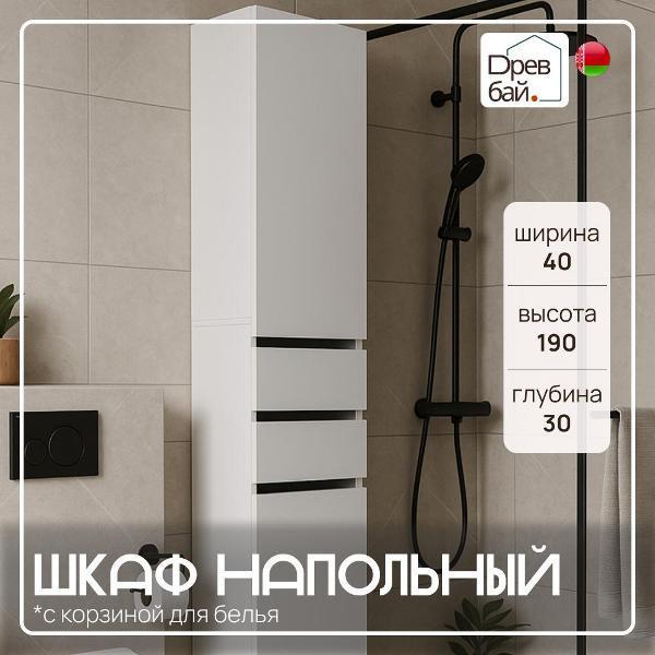 https://img.mvideo.ru/Pdb/400568065b.jpg