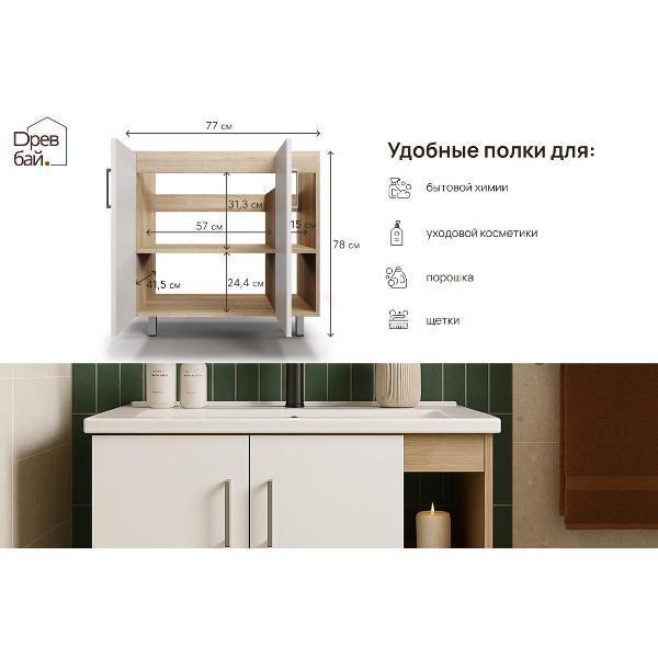 https://img.mvideo.ru/Pdb/400568097b1.jpg