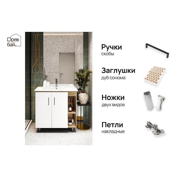 https://img.mvideo.ru/Pdb/400568097b2.jpg
