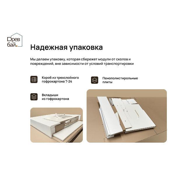 https://img.mvideo.ru/Pdb/400568097b8.jpg