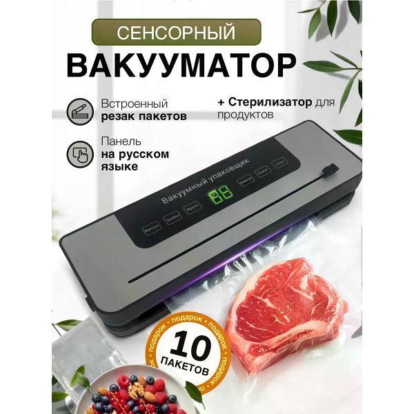 https://img.mvideo.ru/Pdb/400568132b.jpg
