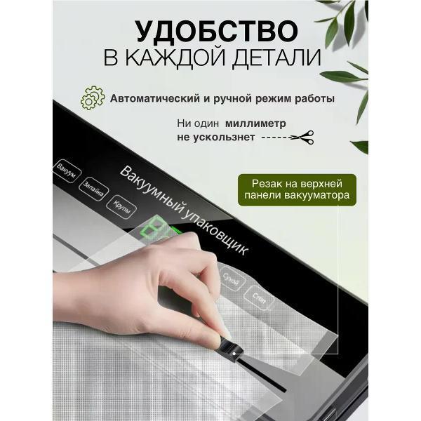 https://img.mvideo.ru/Pdb/400568132b3.jpg