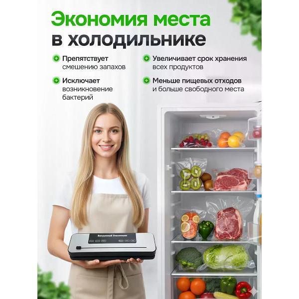 https://img.mvideo.ru/Pdb/400568132b6.jpg