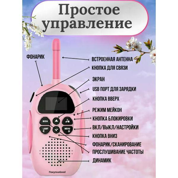 https://img.mvideo.ru/Pdb/400568189b4.jpg