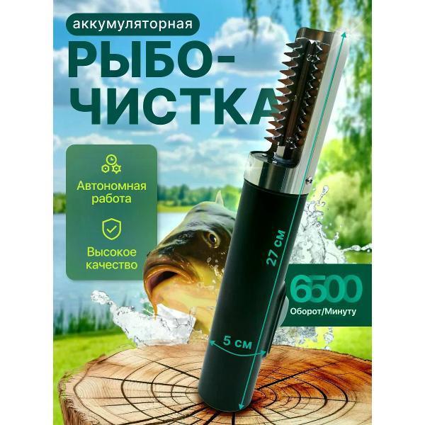 https://img.mvideo.ru/Pdb/400568191b.jpg