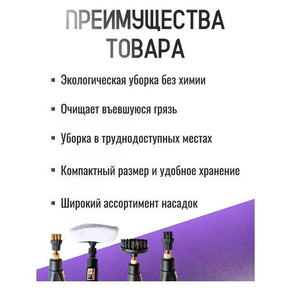 https://img.mvideo.ru/Pdb/400568197b2.jpg
