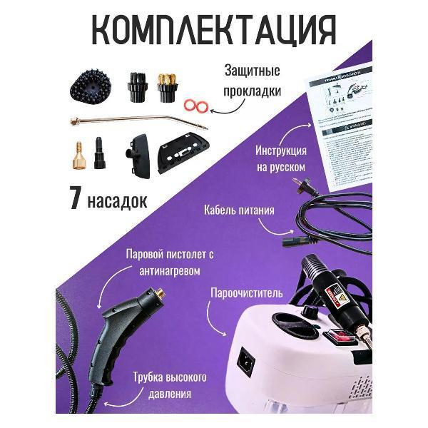 https://img.mvideo.ru/Pdb/400568197b4.jpg