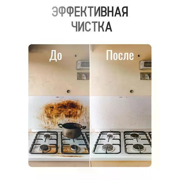 https://img.mvideo.ru/Pdb/400568197b8.jpg