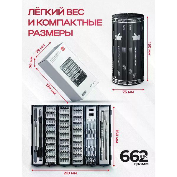 https://img.mvideo.ru/Pdb/400568199b1.jpg