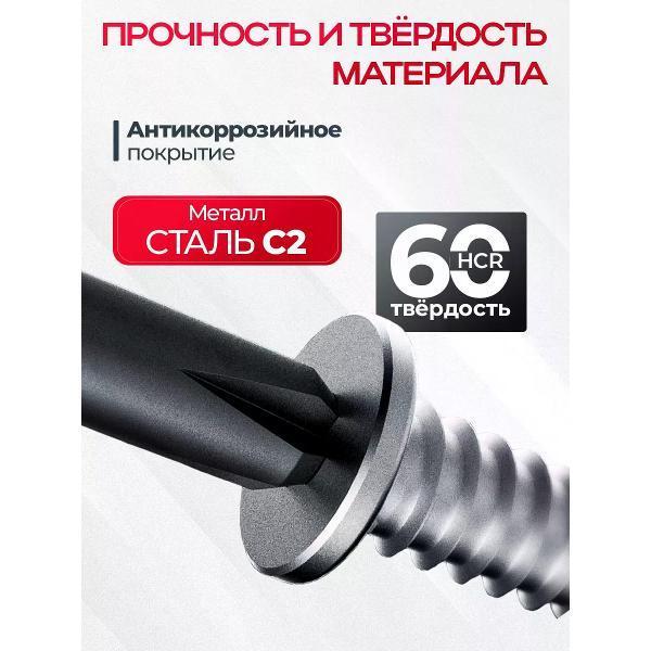 https://img.mvideo.ru/Pdb/400568199b10.jpg
