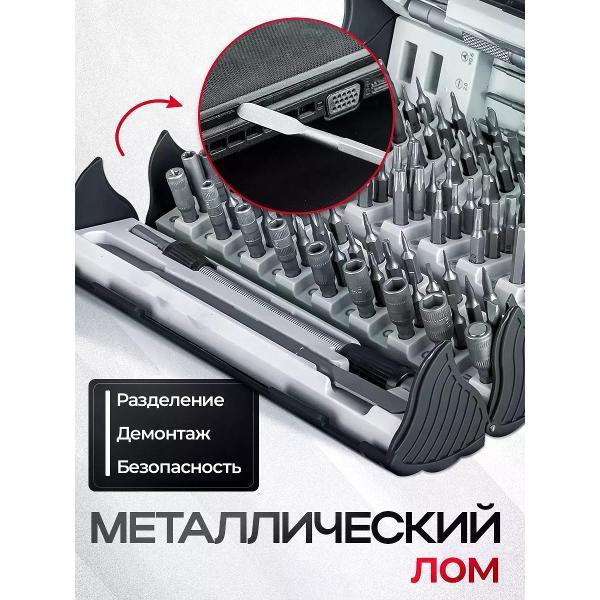 https://img.mvideo.ru/Pdb/400568199b3.jpg