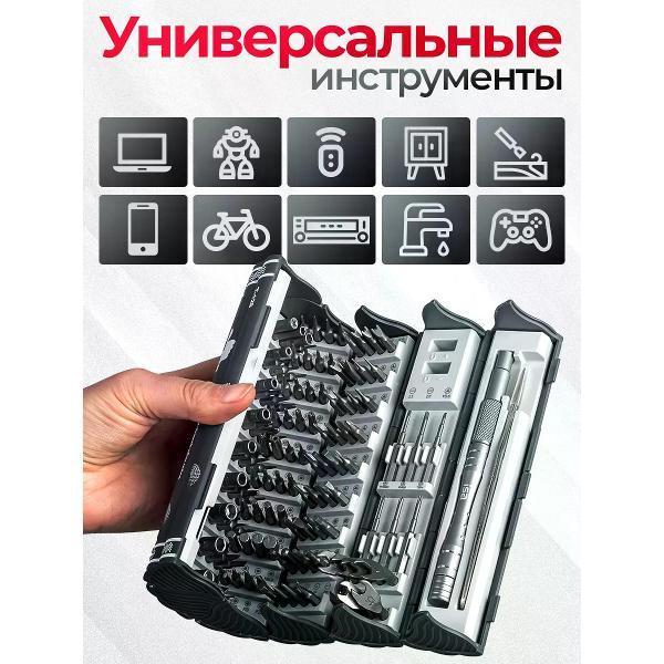 https://img.mvideo.ru/Pdb/400568199b4.jpg