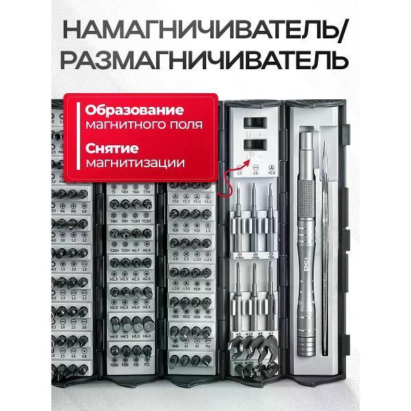 https://img.mvideo.ru/Pdb/400568199b5.jpg