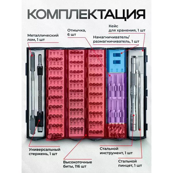 https://img.mvideo.ru/Pdb/400568199b6.jpg