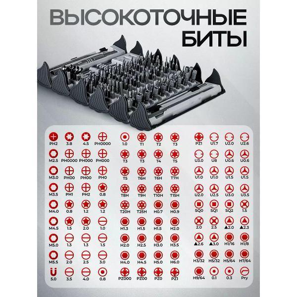https://img.mvideo.ru/Pdb/400568199b7.jpg