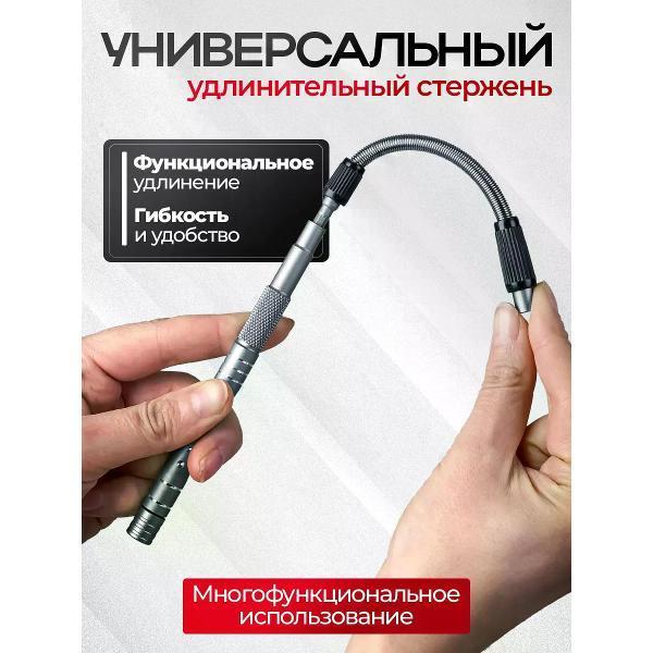 https://img.mvideo.ru/Pdb/400568199b8.jpg