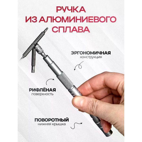 https://img.mvideo.ru/Pdb/400568199b9.jpg