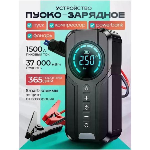 https://img.mvideo.ru/Pdb/400568202b.jpg