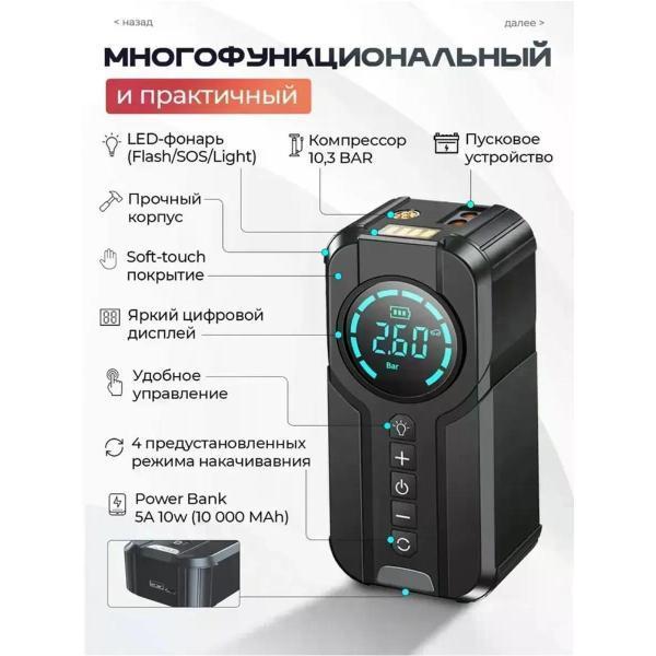 https://img.mvideo.ru/Pdb/400568202b1.jpg