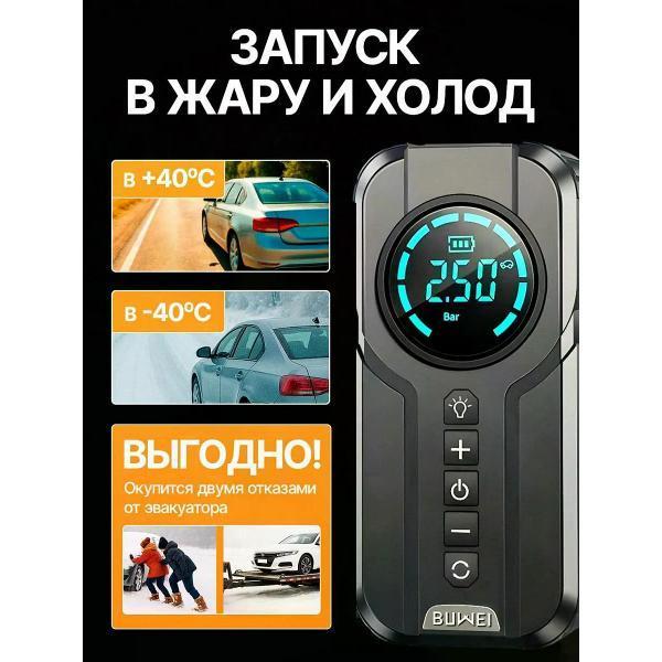 https://img.mvideo.ru/Pdb/400568202b11.jpg