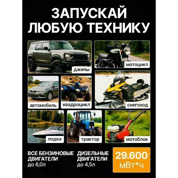 https://img.mvideo.ru/Pdb/400568202b12.jpg