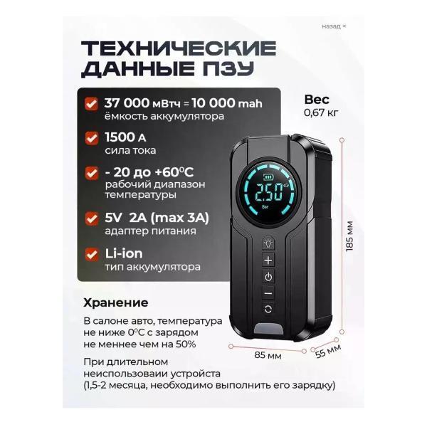 https://img.mvideo.ru/Pdb/400568202b2.jpg