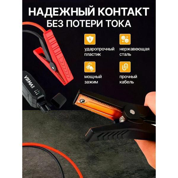 https://img.mvideo.ru/Pdb/400568202b4.jpg