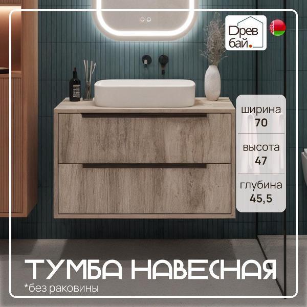 https://img.mvideo.ru/Pdb/400568236b.jpg