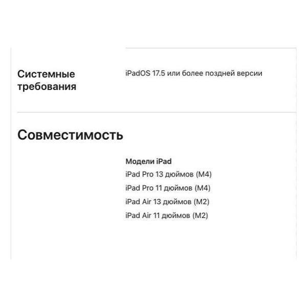 https://img.mvideo.ru/Pdb/400568320b5.jpg