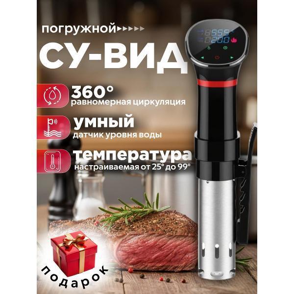 https://img.mvideo.ru/Pdb/400568329b.jpg