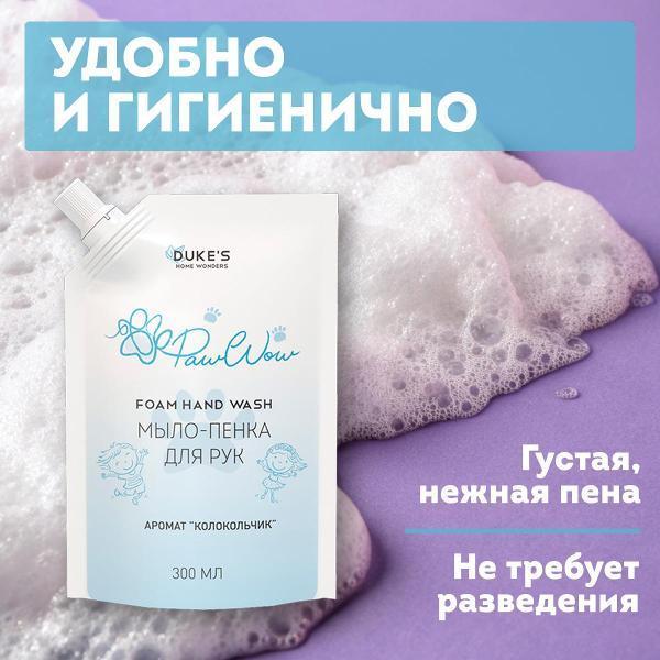 https://img.mvideo.ru/Pdb/400568480b1.jpg